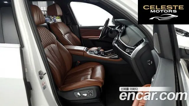 BMW X7 (G07) xDrive 40i M Sport 6 places 2022 — photo 16 sur 36