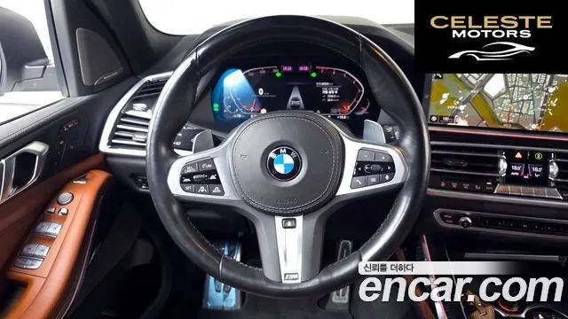 BMW X7 (G07) xDrive 40i M Sport 6 places 2022 — photo 18 sur 36