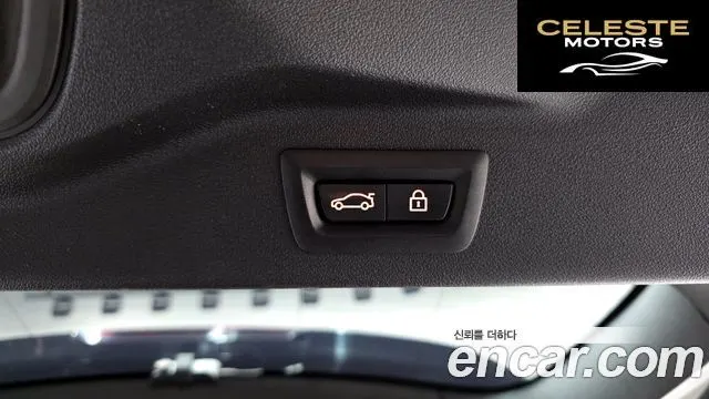 BMW X7 (G07) xDrive 40i M Sport 6 places 2022 — photo 21 sur 36