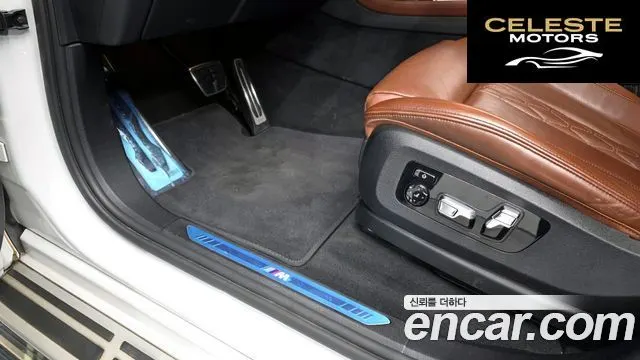 BMW X7 (G07) xDrive 40i M Sport 6 places 2022 — photo 22 sur 36