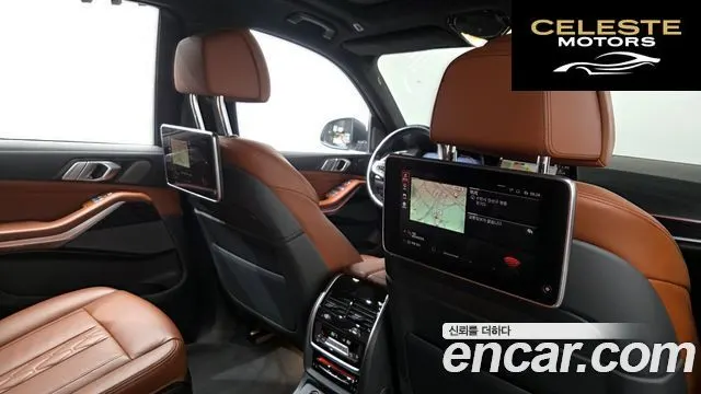BMW X7 (G07) xDrive 40i M Sport 6 places 2022 — photo 24 sur 36