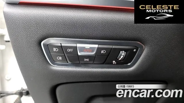 BMW X7 (G07) xDrive 40i M Sport 6 places 2022 — photo 26 sur 36