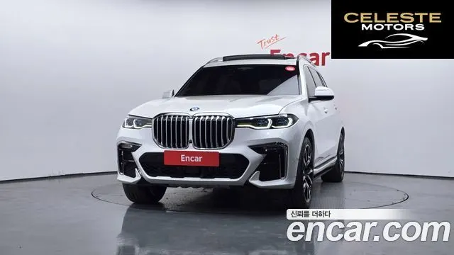 BMW X7 (G07) xDrive 40i M Sport 6 places 2022 — photo 3 sur 36