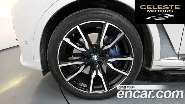 BMW X7 (G07) xDrive 40i M Sport 6 places 2022 — photo 5 sur 36