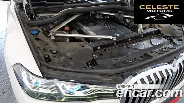 BMW X7 (G07) xDrive 40i M Sport 6 places 2022 — photo 6 sur 36