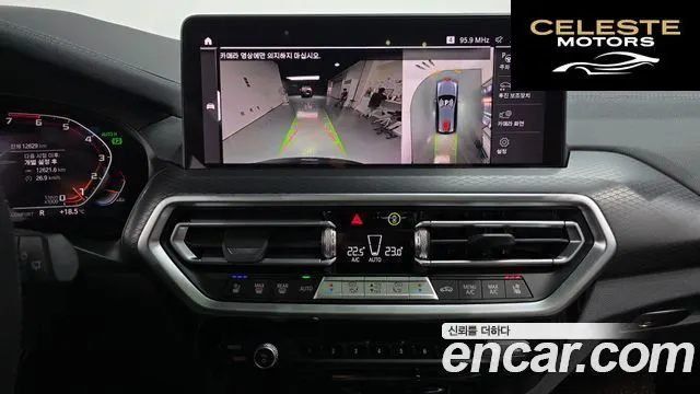 BMW X3 (G01) xDrive 20i M Sport 2024 — photo 22 sur 33