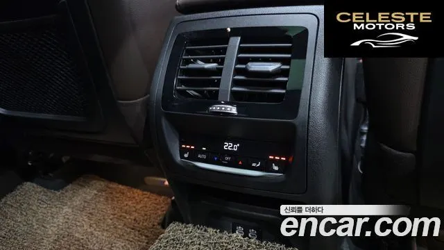 BMW X3 (G01) xDrive 20i M Sport 2024 — photo 25 sur 33
