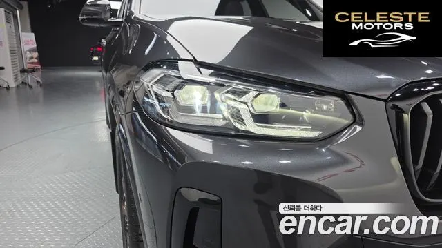 BMW X3 (G01) xDrive 20i M Sport 2024 — photo 8 sur 33