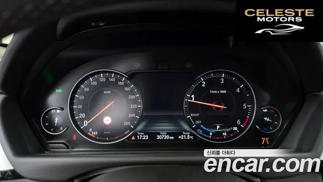 BMW Série 4 (F32) 420d xDrive Sport Gran Coupé 2020 — photo 11 sur 36