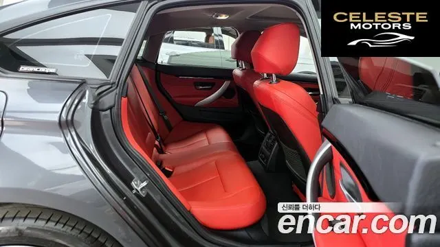 BMW Série 4 (F32) 420d xDrive Sport Gran Coupé 2020 — photo 18 sur 36