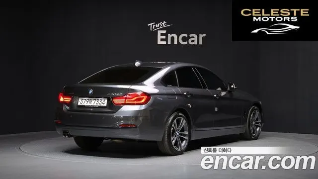 BMW Série 4 (F32) 420d xDrive Sport Gran Coupé 2020 — photo 2 sur 36