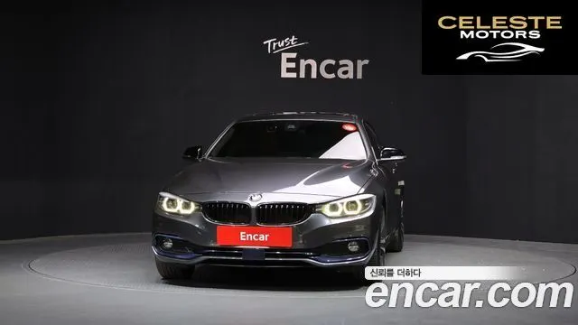 BMW Série 4 (F32) 420d xDrive Sport Gran Coupé 2020 — photo 3 sur 36