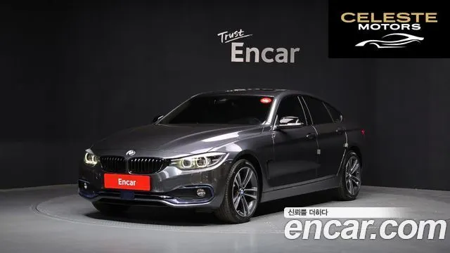 BMW Série 4 (F32) 420d xDrive Sport Gran Coupé 2020 — photo 36 sur 36