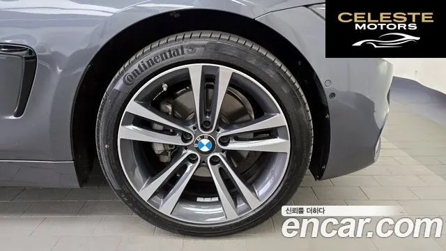 BMW Série 4 (F32) 420d xDrive Sport Gran Coupé 2020 — photo 7 sur 36
