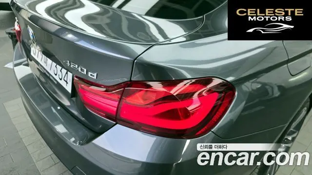BMW Série 4 (F32) 420d xDrive Sport Gran Coupé 2020 — photo 9 sur 36