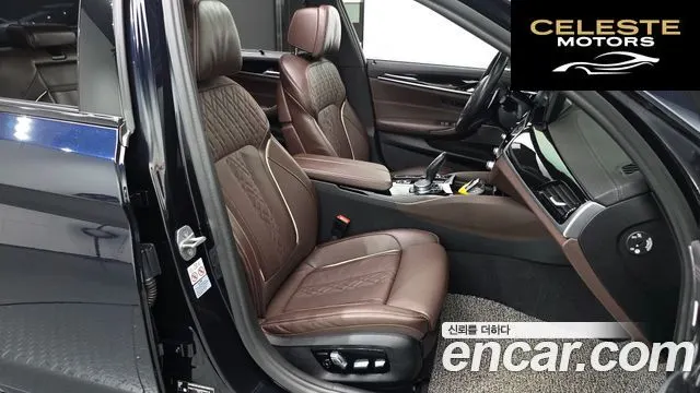 BMW Série 5 (G30) 530i M Sport 2022 — photo 11 sur 20