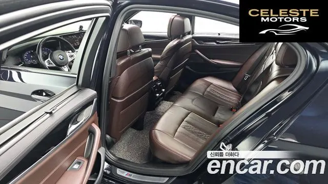 BMW Série 5 (G30) 530i M Sport 2022 — photo 12 sur 20