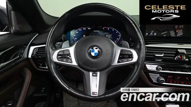 BMW Série 5 (G30) 530i M Sport 2022 — photo 13 sur 20