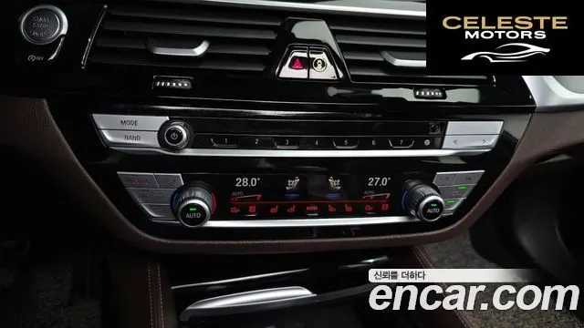 BMW Série 5 (G30) 530i M Sport 2022 — photo 16 sur 20