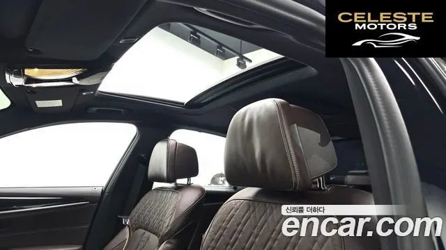 BMW Série 5 (G30) 530i M Sport 2022 — photo 18 sur 20