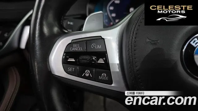 BMW Série 5 (G30) 530i M Sport 2022 — photo 19 sur 20