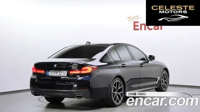 BMW Série 5 (G30) 530i M Sport 2022 — photo 2 sur 20