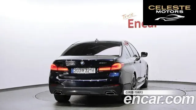 BMW Série 5 (G30) 530i M Sport 2022 — photo 4 sur 20