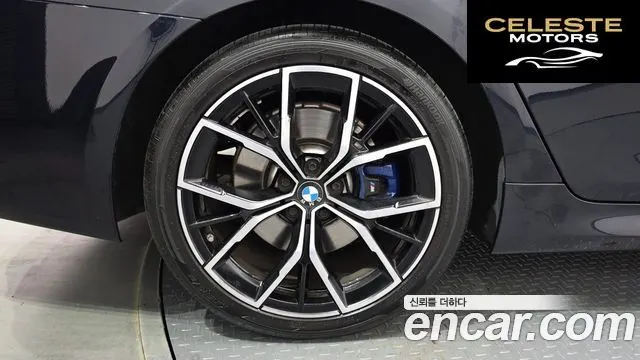 BMW Série 5 (G30) 530i M Sport 2022 — photo 5 sur 20