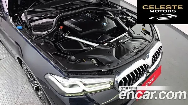 BMW Série 5 (G30) 530i M Sport 2022 — photo 6 sur 20