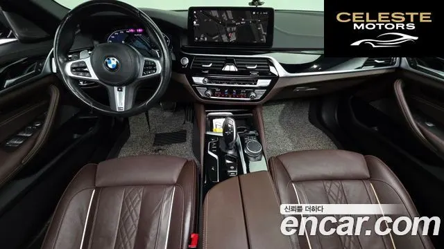 BMW Série 5 (G30) 530i M Sport 2022 — photo 7 sur 20