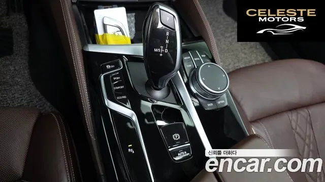BMW Série 5 (G30) 530i M Sport 2022 — photo 9 sur 20