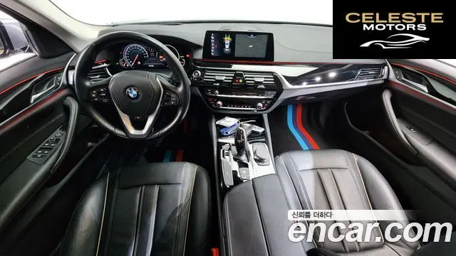 BMW Série 5 (G30) 520i Luxury 2018 — photo 10 sur 33