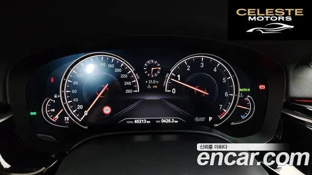 BMW Série 5 (G30) 520i Luxury 2018 — photo 11 sur 33