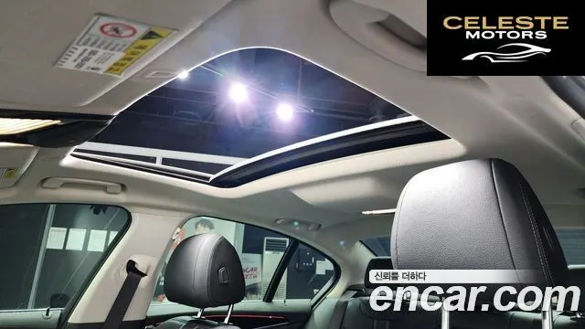 BMW Série 5 (G30) 520i Luxury 2018 — photo 22 sur 33