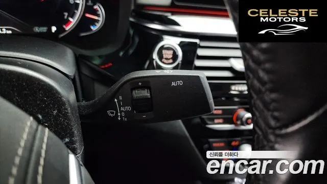 BMW Série 5 (G30) 520i Luxury 2018 — photo 28 sur 33