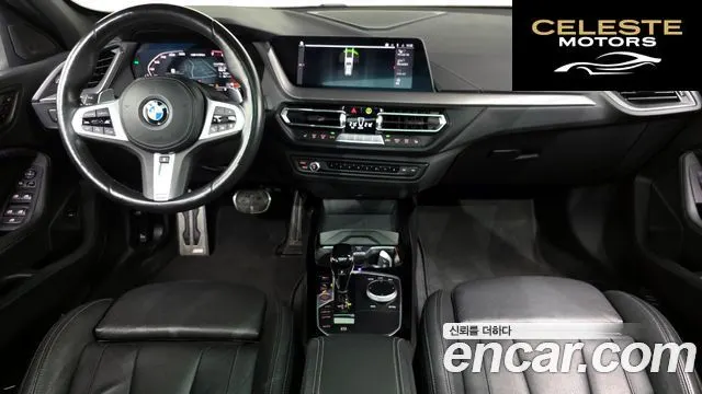BMW Série 1 (F40) M135i xDrive Prism 2022 — photo 10 sur 32