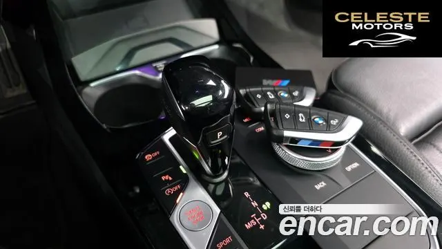 BMW Série 1 (F40) M135i xDrive Prism 2022 — photo 12 sur 32