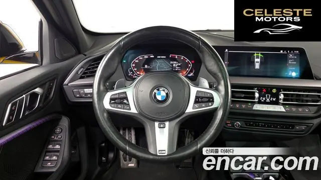 BMW Série 1 (F40) M135i xDrive Prism 2022 — photo 19 sur 32