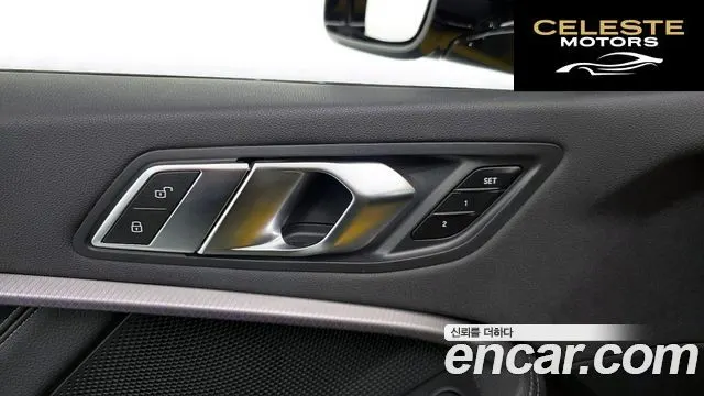 BMW Série 1 (F40) M135i xDrive Prism 2022 — photo 32 sur 32