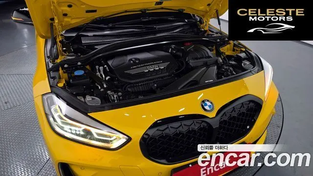 BMW Série 1 (F40) M135i xDrive Prism 2022 — photo 6 sur 32