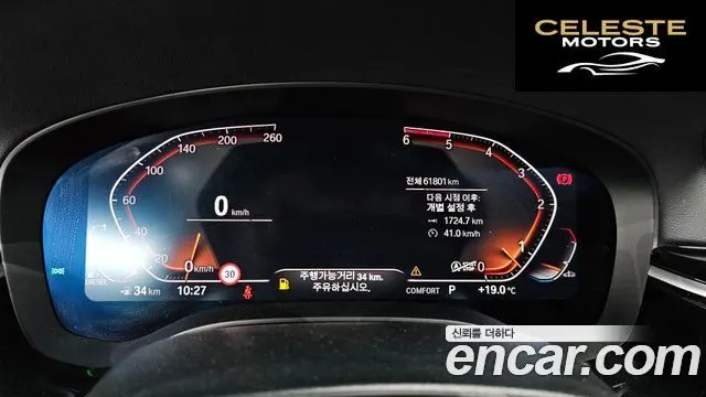 BMW Série 6 GT (G32) 630d xDrive Luxury 2020 — photo 11 sur 33