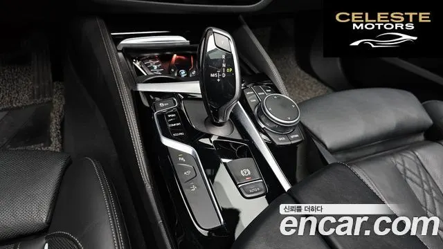 BMW Série 6 GT (G32) 630d xDrive Luxury 2020 — photo 12 sur 33