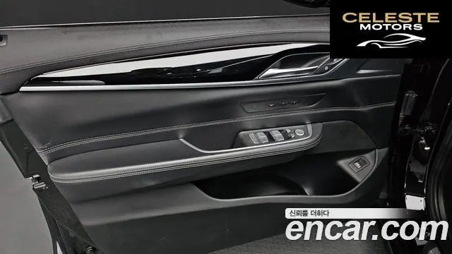 BMW Série 6 GT (G32) 630d xDrive Luxury 2020 — photo 14 sur 33