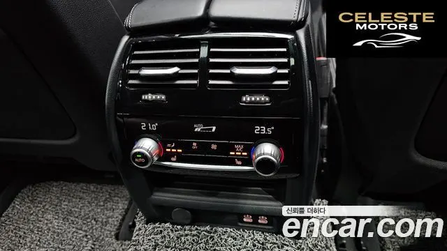 BMW Série 6 GT (G32) 630d xDrive Luxury 2020 — photo 25 sur 33