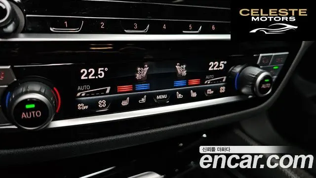 BMW Série 6 GT (G32) 630d xDrive Luxury 2020 — photo 27 sur 33