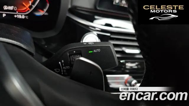 BMW Série 6 GT (G32) 630d xDrive Luxury 2020 — photo 29 sur 33