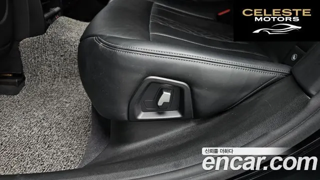 BMW Série 6 GT (G32) 630d xDrive Luxury 2020 — photo 32 sur 33