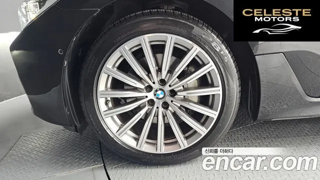 BMW Série 6 GT (G32) 630d xDrive Luxury 2020 — photo 5 sur 33