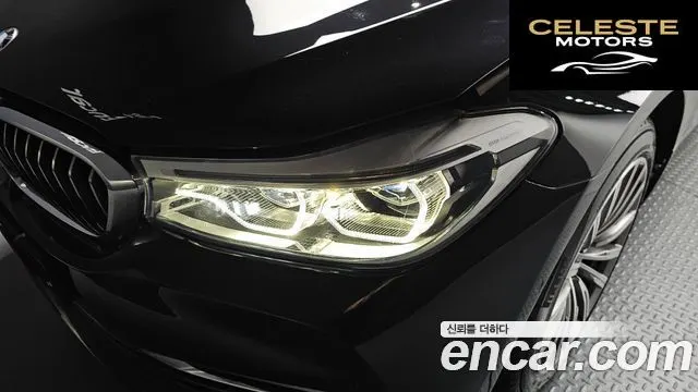 BMW Série 6 GT (G32) 630d xDrive Luxury 2020 — photo 8 sur 33