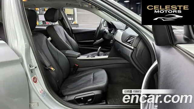 BMW Série 3 (F30) 320d EDEdition 2012 — photo 11 sur 26